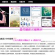 澳门网址用什么浏览器打开